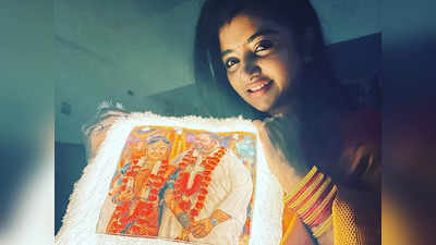 Mahalakshmi: இதையும் விட்டு வைக்கலயா மகாலட்சுமி... பெருமூச்சுவிடும் நெட்டிசன்ஸ்!