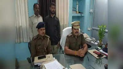 Bihar Crime : बक्सर में अपराधियों का तांडव, 2 लोगों को मारी गोली, मुजफ्फरपुर में किडनी निकालने का आरोपी गिरफ्तार