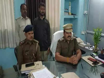 Bihar Crime : बक्सर में अपराधियों का तांडव, 2 लोगों को मारी गोली, मुजफ्फरपुर में किडनी निकालने का आरोपी गिरफ्तार