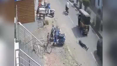 Aurangabad News: ड्राइवर कर रहा था छेड़खानी, घबराकर चलती ऑटो से कूद गई 12 वीं की छात्रा