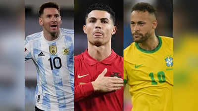 Fifa World Cup: मेसी से लेकर रोनाल्डो तक, वो महान फुटबॉलर्स जो अगले वर्ल्ड कप में नजर नहीं आएंगे!