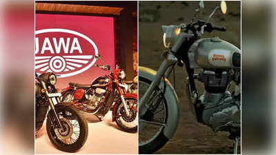 Royal Enfield Classic 350 নাকি Jawa 42 Bobber? পছন্দের বাইকটি বাছাই করুন এই সহজ পদ্ধতিতে