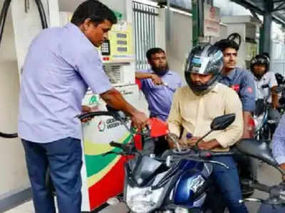 Petrol Price (November 17): உங்கள் ஊரில் இன்றைய பெட்ரோல் விலை இதுதான்!