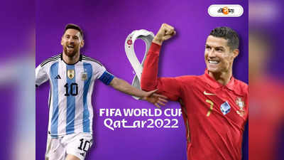 FIFA World Cup 2022 Live Stream: ফ্রিতে মোবাইল-ল্যাপটপ থেকে দেখা যাবে বিশ্বকাপ, বড় ঘোষণা আম্বানির সংস্থার