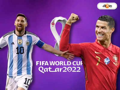 FIFA World Cup 2022 Live Stream: ফ্রিতে মোবাইল-ল্যাপটপ থেকে দেখা যাবে বিশ্বকাপ, বড় ঘোষণা আম্বানির সংস্থার