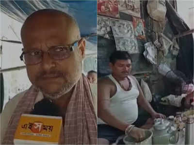 Tea Seller Income : কলকাতার বুকে ৩ টাকার চা, বিক্রেতার রোজগার লজ্জায় ফেলবে কর্পোরেট চাকুরেদের