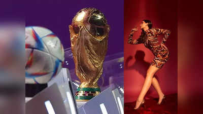 FIFA world cup: ओपनिंग सेरेमनीमध्ये बॉलिवूड अभिनेत्रीचे ठुमके; हॉट व्हिडिओ होतोय व्हायरल