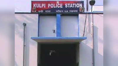 South 24 Pargana News: মিনাখাঁর পর কুলপি, ফের বোমা ফেটে জখম ২ শিশু