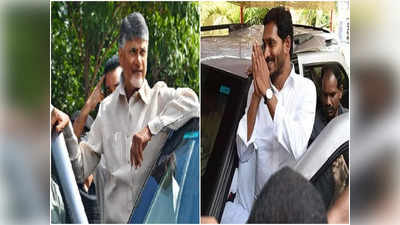 Ys Jagan: దటీజ్ జగన్.. చంద్రబాబు నోటితోనే చెప్పించారు,  వైసీపీ కేడర్ ఖుషీ