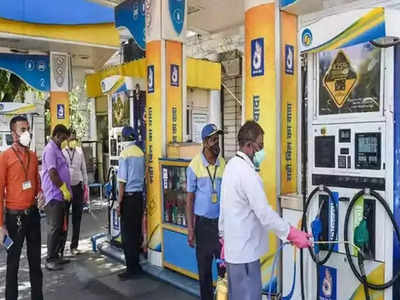Petrol Diesel Price: আজ পেট্রল-ডিজেলের কী দাম কলকাতায়? জেনে নিন