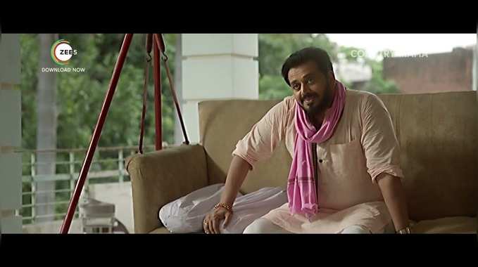 Country Mafia Trailer: रवि किशन की कंट्री माफिया का ट्रेलर रिलीज, नन्नु सिंह के किरदार में दिखीं सौंदर्या शर्मा 