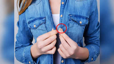 Women Shirt Buttons: কেন ডানদিকের বদলে সবসময় বাঁদিকেই রাখা হয় মেয়েদের জামার বোতাম? আসল কারণ শুনলে চমকে উঠবেন