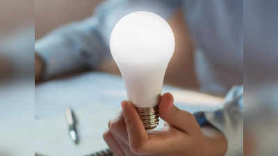 आजचं घरी आणा तुमच्या आवाजावर चालू-बंद होणारे Smart LED Bulb