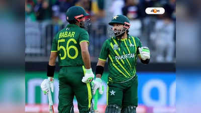 Pakistan National Cricket Team : বিশ্বকাপ হারের লজ্জা, মুখ লুকিয়ে দেশে ফিরলেন বাবর-রিজওয়ানরা