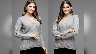 ये Women Sweaters पहनकर मिलेगा बढ़िया विंटर लुक और ठंड से राहत, अट्रैक्टिव कार्डिगन डिजाइन आएगी खूब पसंद