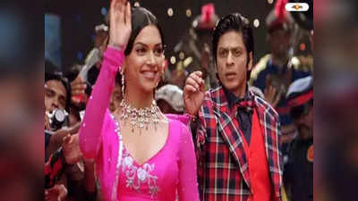 Om Shanti Om : পাঠানের আগে মুক্তি দীপিকা-শাহরুখের অন্য ছবির, চমক কোথায়?