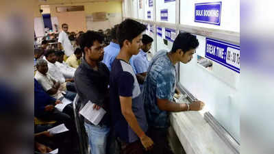 Indian Railways: জেনারেল টিকিটের যাত্রীদের জন্য সুখবর! বড় সিদ্ধান্ত রেলের