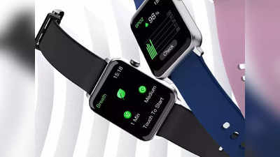 అమెజాన్ లో 79 శాతం తగ్గింపుతో boAt Smartwatch