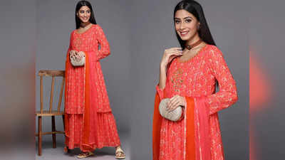 Long Kurta For Ladies: सुंदर दिसण्यासाठी वापरा या Orange Kurtis, आकर्षक आणि स्टायलिश पर्याय उपलब्ध