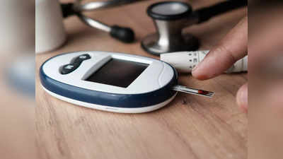 ಉತ್ತಮ ಗುಣಮಟ್ಟದ Glucometer ಬಳಸಿ ರಕ್ತದ ಸಕ್ಕರೆ ಮಟ್ಟವನ್ನು ನೀವೇ ಪರೀಕ್ಷಿಸಿಕೊಳ್ಳಿ