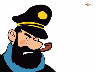 Captain Haddock : ক্যাপ্টেন হ্যাডক