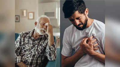 जवानी में ही पता चल जाएंगी बुढ़ापे की बीमारियां! पुरुषों के शरीर में मौजूद हार्मोन कर सकता है भविष्यवाणी