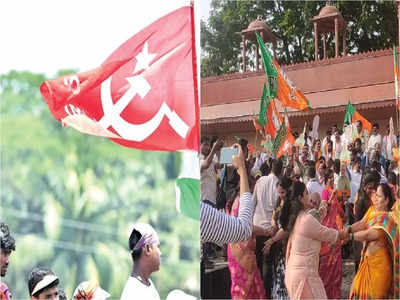 Left BJP Alliance: ফের নন্দকুমার মডেল! তৃণমূলকে রুখতে মহিষাদল সমবায় সমিতির নির্বাচনে জোট বাম-বিজেপির