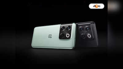 OnePlus 11 - এ থাকবে দমদার প্রসেসর, লঞ্চের আগেই ফাঁস হল ফিচার