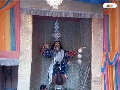 Kartik Puja 2022 : তীর-ধনুকের সঙ্গে কোমরে ঝোলে ঢাল-তরবারি, গোলাবাগানে কার্তিক পুজোর ইতিহাস জানেন?
