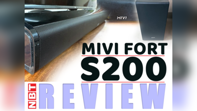 Mivi Fort S200 Review: किफायती कीमत में दमदार होम थिएटर एक्सपीरियंस