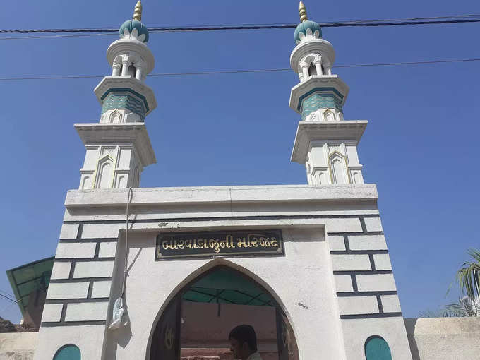 mosque news