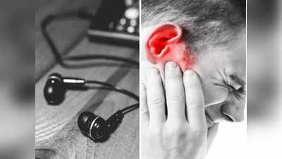 Hearing loss: स्टडी का दावा-आपका Earphone करने वाला है आपको बहरा, कान के मशीन से अब ये टिप्स ही कर सकते हैं बचाव