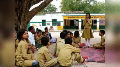 गोंडा : ठंड में भी बिना स्वेटर और फुल यूनिफॉर्म के स्कूल आने को मजबूर हैं बच्चे, खंड शिक्षा अधिकारियों पर ऐक्शन