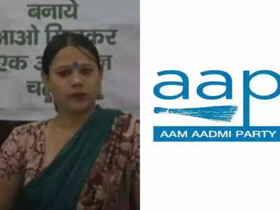 दिल्ली MCD चुनाव: चाहती हूं समुदाय के लोग आगे बढ़कर अपनी पहचान बनाएं, बोलीं AAP की पहली ट्रांसजेंडर उम्मीदवार