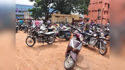 Bike Ownership Transfer: বাইক বিক্রি করতে চান? মালিকানা বদল করুন এই সহজ উপায়ে