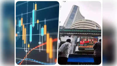 Stock Market Prediction: आज Phillips Carbon सहित इन शेयरों में दिख रहे तेजी के संकेत! खेल सकते हैं दांव