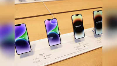 China news: आईफोन की सबसे बड़ी फैक्ट्री में कोरोना का कहर, प्रॉडक्शन बढ़ाने के लिए रिटायर फौजियों से मांगी मदद
