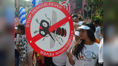 Dengue Cases : बंगाल में डेंगू के मामले 55 हजार पार, डेंगू नियंत्रण के हर प्रयास फेल