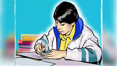 West Bengal JEE Exam Date: WBJEE 2023 परीक्षा 30 अप्रैल को होगी आयोजित, यहां जानें डिटेल
