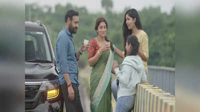 Drishyam 2 Movie Review: એક મિનિટ પણ ખુરશી પરથી હલવા નહીં દે વિજય સાલગાંવકરની વાર્તા, ટ્વિસ્ટ એન્ડ ટર્ન્સથી ભરપૂર