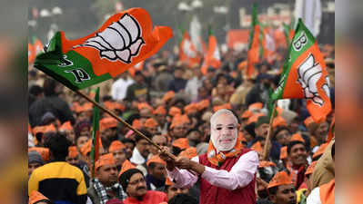 MCD: दिल्ली में रह रहे अलग-अलग राज्यों के लोगों को साधने में जुटी BJP