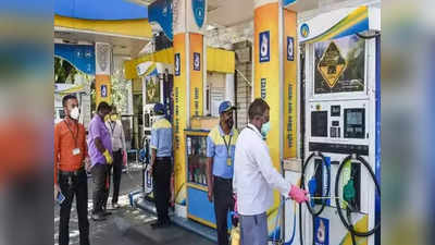 Petrol Diesel Price: কলকাতার তুলনায় দিল্লিতে পেট্রল 10 টাকা সস্তা, মুম্বইয়ে পেট্রলের দাম কত? জেনে নিন