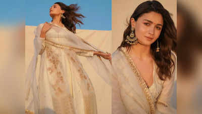 Alia Bhatt Baby Name: દીકરી માટે આલિયા ભટ્ટ પસંદ કરી શકે છે આ નામ, જેનો અર્થ સાંભળીને તમે પણ કહેશો વાહ!