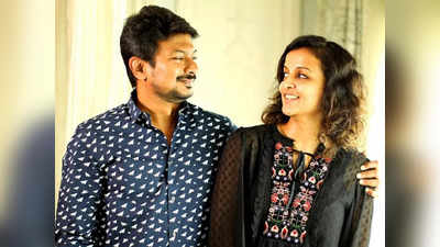 Udhayanidhi Stalin: தெலுங்கு படத்தால் வந்த பயம்... உதயநிதியை காதலிக்க மறுத்த கிருத்திகா!