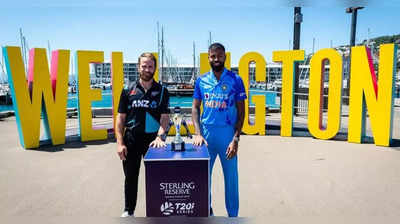 IND vs NZ 1st T20 LIVE - भारत-न्यूझीलंड पहिला टी-२० सामना रद्द, पावसाने घातला गोंधळ