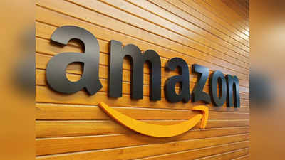 Amazon Layoff 2022: अमेजन के CEO एंडी ने कहा, अगले साल तक जारी रह सकती है कर्मचारियों की छंटनी