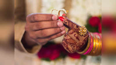 Marriage Astrology: আপনার বিয়ের সঠিক বয়স কত? রাশি মিলিয়ে জানুন আজই