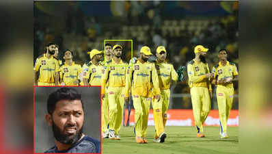 IPL 2023: ಚೆನ್ನೈ ಸೂಪರ್‌ ಕಿಂಗ್ಸ್‌ ತಂಡದ ಭವಿಷ್ಯದ ನಾಯಕನನ್ನು ಆರಿಸಿದ ವಸೀಮ್‌ ಜಾಫರ್‌!