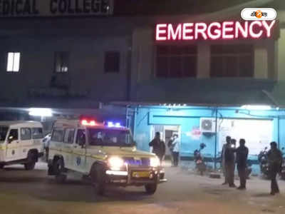 Malda News : পঞ্চায়েত অফিসের সামনেই শ্যুট আউট! আতঙ্ক কালিয়াচকে