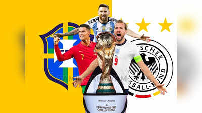 மெஸ்ஸி டூ ரொனால்டோ... பிரேசில் டூ ஜெர்மனி... FIFA World Cup 2022-ல் புதிய உலக சாதனைகள்!